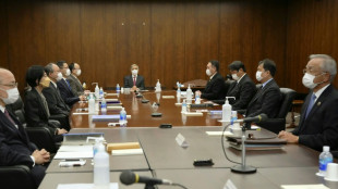 El Banco de Jap&oacute;n mantiene su pol&iacute;tica monetaria y el yen se debilita