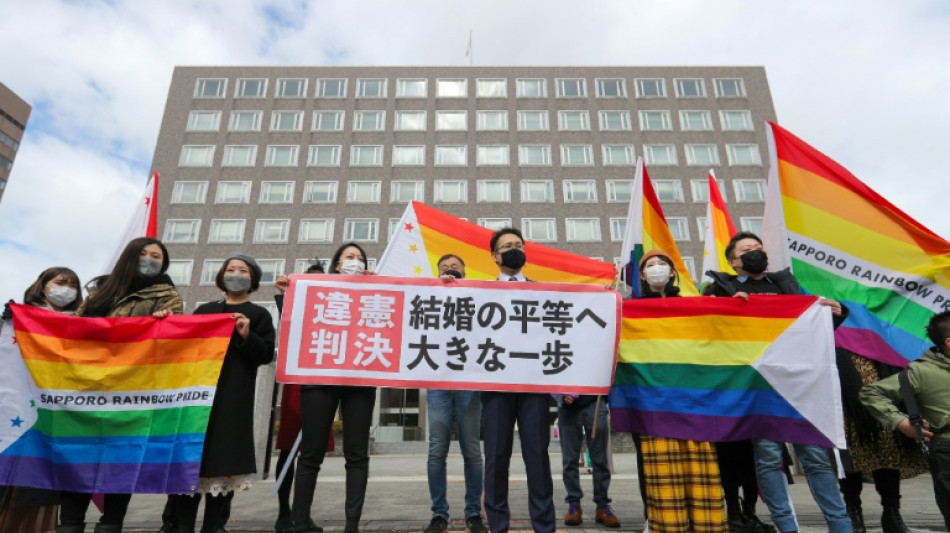Un tribunal de Jap&oacute;n apoya la constitucionalidad del veto al matrimonio del mismo sexo