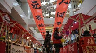 China registra uma das menores taxas de crescimento econ&ocirc;mico em d&eacute;cadas