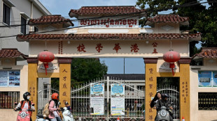 Cambodge: &agrave; Sihanoukville, l'afflux de capitaux chinois encourage l'apprentissage du mandarin