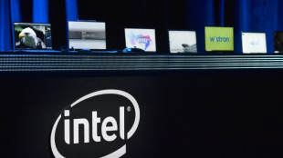 Intel verzeichnet dank gro&szlig;er Chip-Nachfrage Rekord-Ums&auml;tze