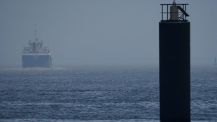 Gew&auml;sserverunreinigung in Nordsee festgestellt - verd&auml;chtiger Tanker ermittelt