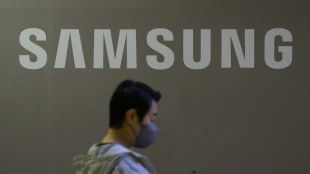 Samsung forecast beats market expectations for first quarter