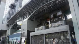 Tropensturm "Lan" zieht &uuml;ber Japans gr&ouml;&szlig;te Insel hinweg