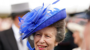 La princesa Ana, uno de los miembros más populares de la familia real británica, cumple 75 años