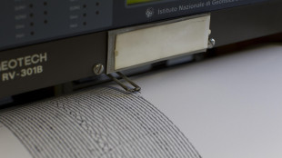 Terremoto di magnitudo 3.1 in provincia di Parma