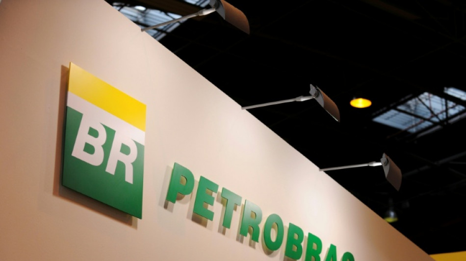 Petrobras bateu recorde de produ&ccedil;&atilde;o de petr&oacute;leo em 2025