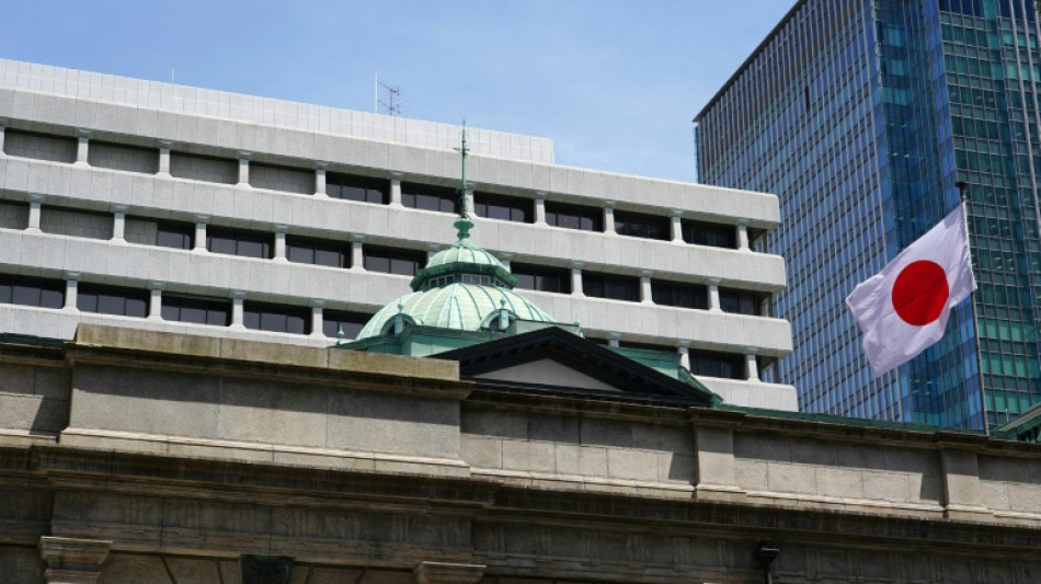 Japan spent record $96 bn in yen interventions: ministry