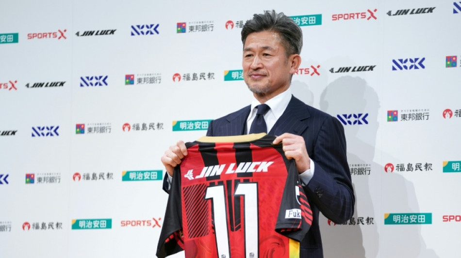 Japanischer Fu&szlig;baller Kazuyoshi Miura mit 59 Jahren &auml;ltester Torsch&uuml;tze beim Kaiserpokal