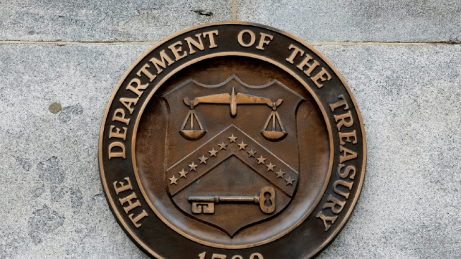 Un régulateur bancaire américain rapporte avoir été piraté 