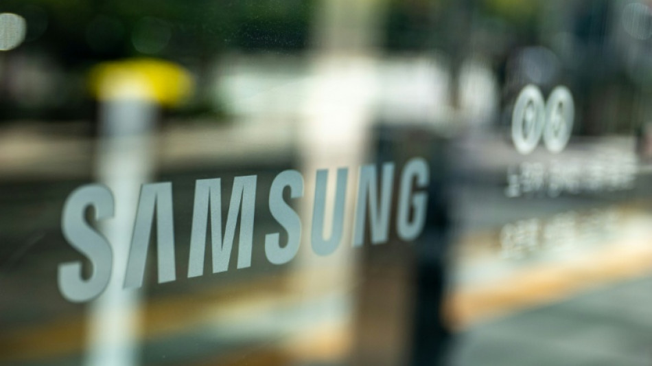 Samsung logs record quarterly profits despite investor AI jitters